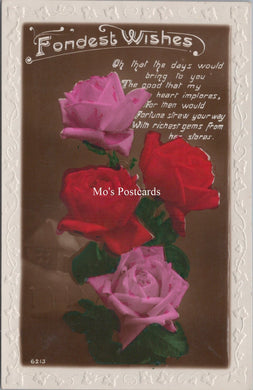 Greetings Postcard - Fondest Wishes, Flowers, Roses  SW17495