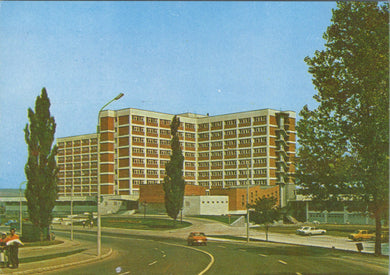 Romania Postcard - Tirgu Mures, Spitalul Clinic Judetean   SX68