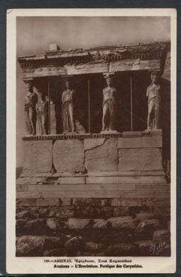 Greece Postcard - Athens - Erechteon and Collonade of The Caryatides  RS15626