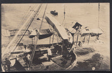Load image into Gallery viewer, Military Postcard - WW1 German Plane Crash - Ubernahme Eines Beschadigten RT2286
