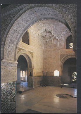 Spain Postcard - Granada - La Alhambra - Room of The Dos Hermanas    RR3524