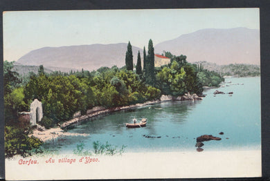 Greece Postcard - Corfou - Au Village D'Ypso   T6110