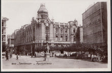 Load image into Gallery viewer, Spain Postcard - Santander - Ayuntamiento   DR538
