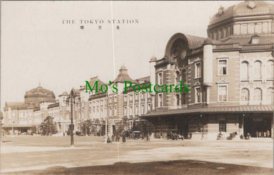 Japan Postcard - The Tokyo Station  RS31222