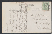 Load image into Gallery viewer, Dorset Postcard - Borough Gardens, Dorchester    T4415
