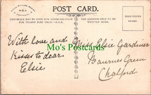 Load image into Gallery viewer, Literature Postcard, Give Me a Ticket To Heaven
