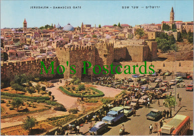 Israel Postcard - Jerusalem - Damascus Gate Ref.SW10190
