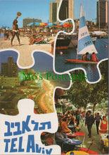 Load image into Gallery viewer, Israel Postcard - Views of Tel Aviv Ref.SW10199
