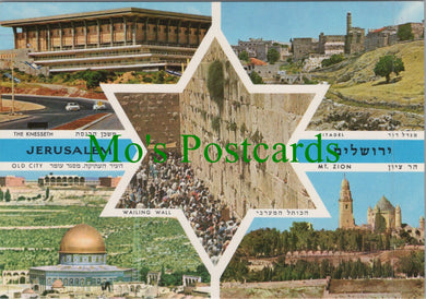 Israel Postcard - Jerusalem Old City, The Knesseth, Citadel Ref.SW10217