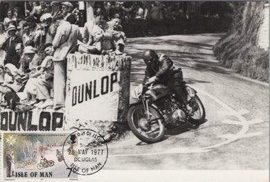 Sports Postcard - Isle of Man Motorbike Racing at Governors Bridge Ref.SW10016