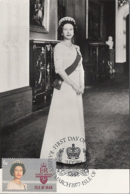 Royalty Postcard - H.M.Queen Elizabeth II, Silver Jubilee  Ref.SW10019