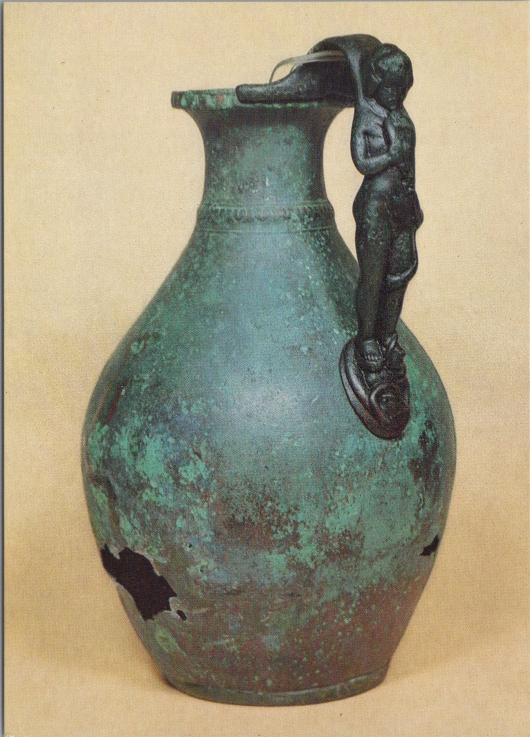 Museum Postcard - Bronze Jug, Roman 1st Century A.D Ref.SW10062