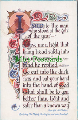 Literature Postcard, Quote From His Majesty The King