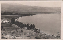 Load image into Gallery viewer, Unknown Location Postcard - Unidentified Coastline SW10863
