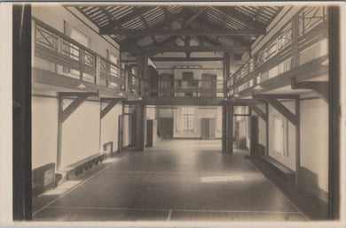 Cumbria Postcard - Interior of an Unidentified Building, Possibly Ambleside SW10697