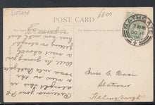 Load image into Gallery viewer, Scotland Postcard - Gateshields, Bathgate,1906 - Mo’s Postcards 
