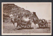 Load image into Gallery viewer, Yemen Postcard - Water Carts, Aden - Mo’s Postcards 
