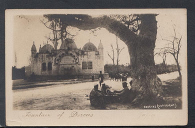 Palestine Postcard - Fountain of Dorcas, Jaffa - Mo’s Postcards 