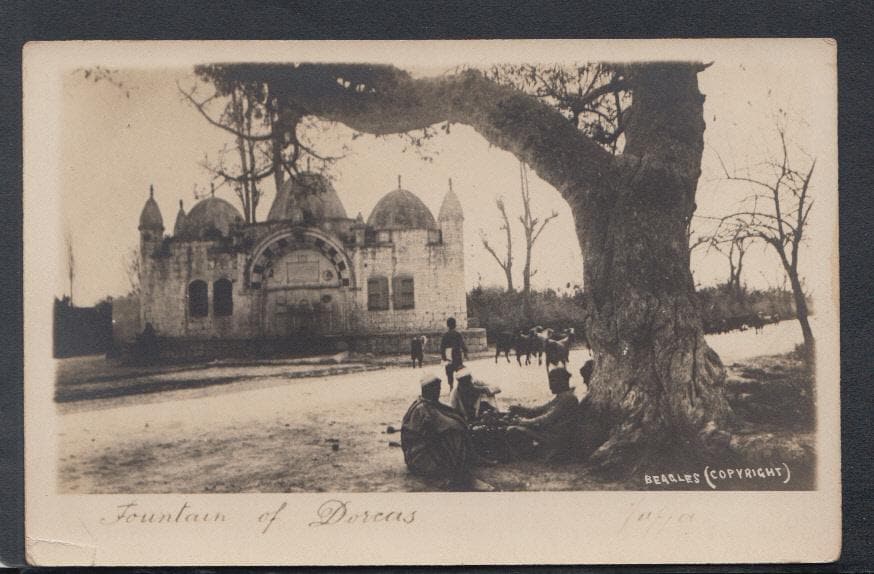 Palestine Postcard - Fountain of Dorcas, Jaffa - Mo’s Postcards 