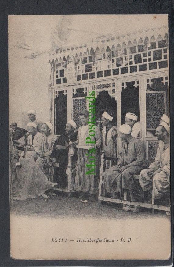 Egypt Postcard - Hashish Coffee House - Mo’s Postcards 