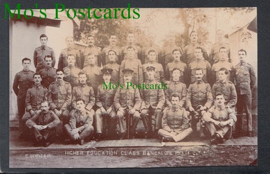 Military Postcard - Higher Education Class, Bangalore