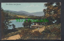 Load image into Gallery viewer, The Lochan, Near Dunoon, Scotland
