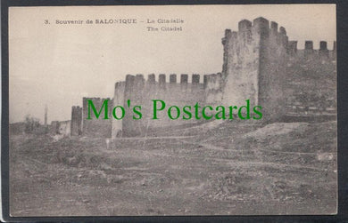 Greece Postcard - Salonique or Thessaloniki