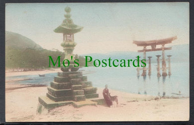 Japan Postcard - Japanese Scene