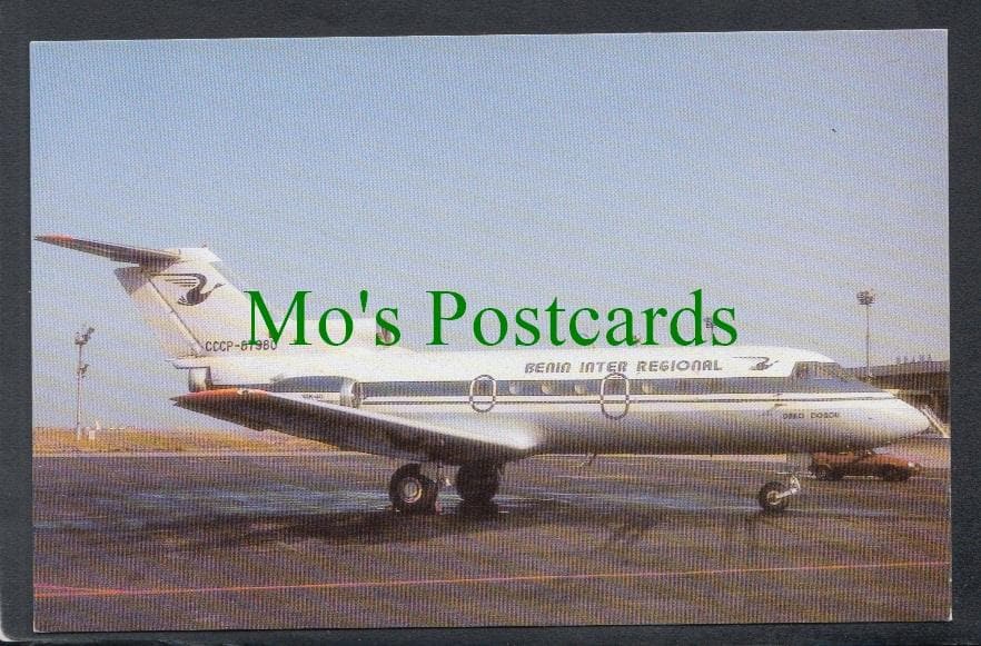 Aviation Postcard - Benin Inter Regional Aeroplane