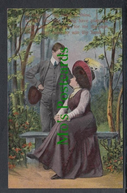 Glamour Postcard - Romantic Couple