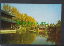 Load image into Gallery viewer, China Postcard - Imperial Palace of Taiping
