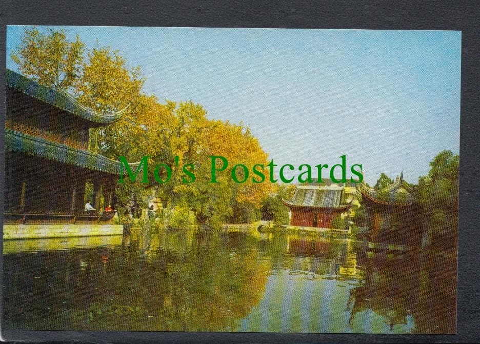 China Postcard - Imperial Palace of Taiping