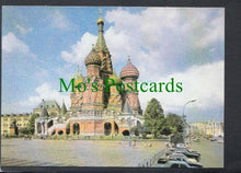 Load image into Gallery viewer, Cathedral of St Basil The Blessed, Moscow, Russia
