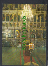 Load image into Gallery viewer, The Trinity-St Sergiy Lavra, Russia
