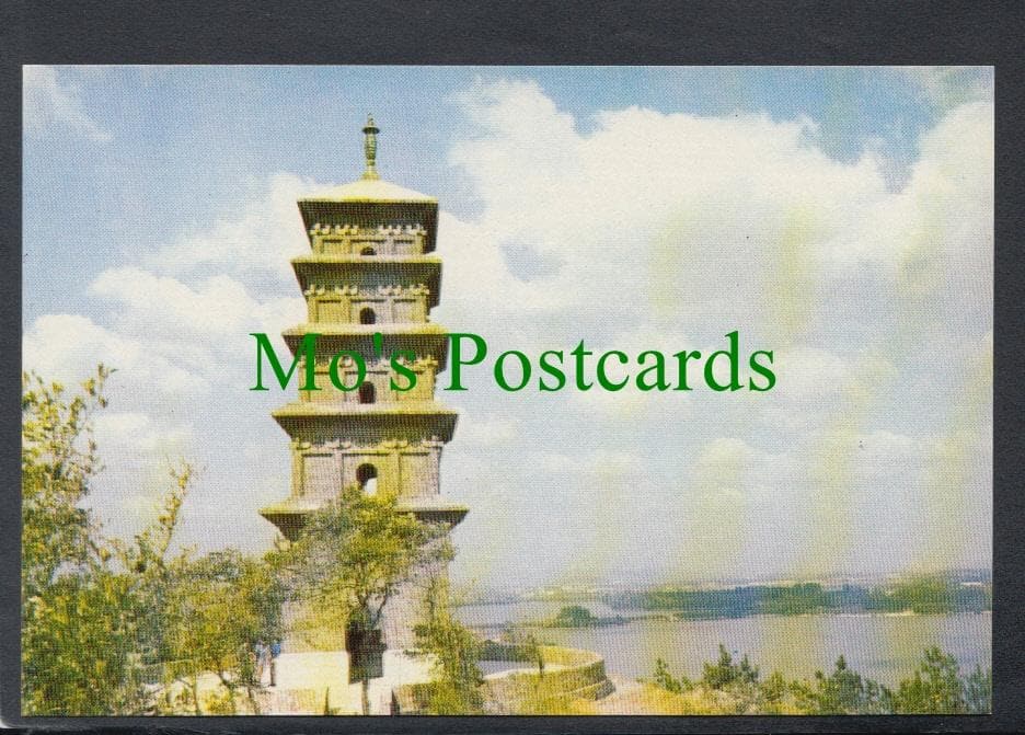 China Postcard - Santsang Pagoda on Chiuhua Hill
