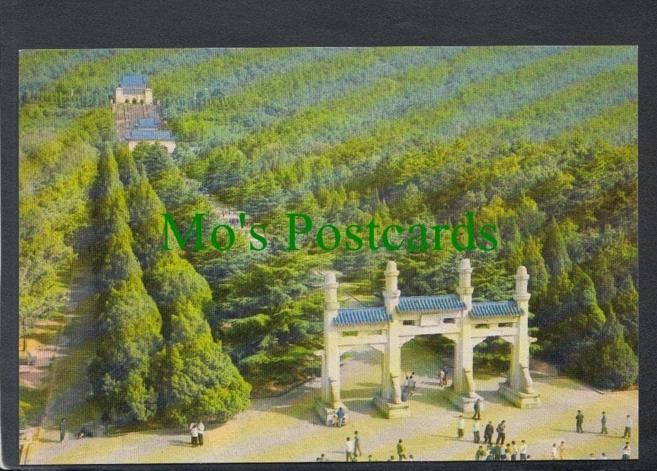 China Postcard - Dr Sun Yat-Sen's Mausoleum