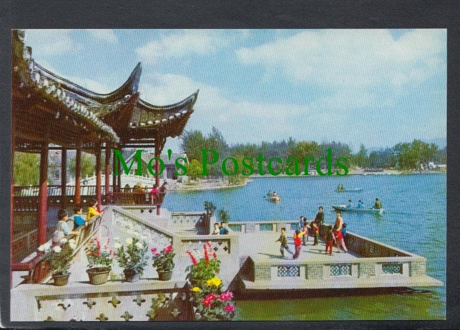 China Postcard - Pailuchow Park