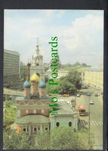 Load image into Gallery viewer, The Church of St George, Moscow, Russia
