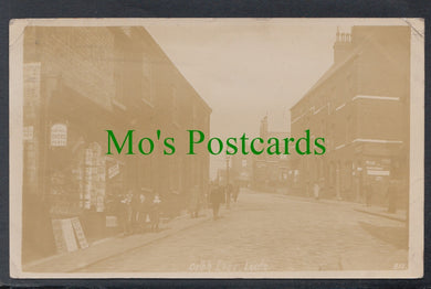 Delph Lane, Leeds, Yorkshire
