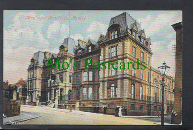 Municipal Buildings, Hanley, Staffordshire