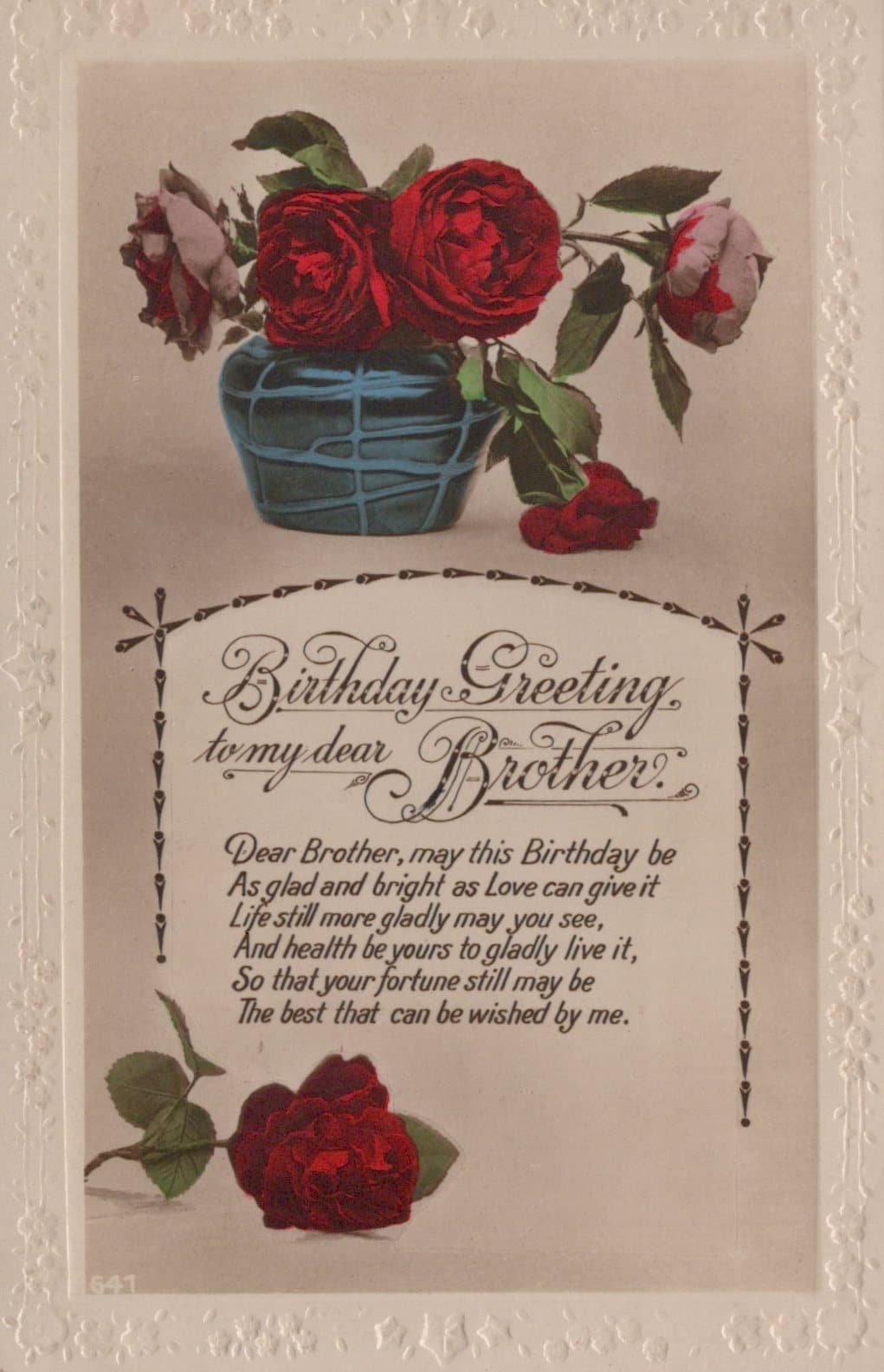 Greetings Postcard - Birthday Greeting To My Dear Brother - Mo’s Postcards 