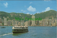 Load image into Gallery viewer, The Grand View of Hong Kong Harbour
