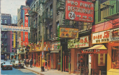 Pell Street, Chinatown, New York City
