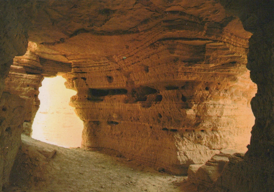 Israel Postcard - Qumran Cave IV - 600 Fragments of Isiah Scroll Found in Cave - Mo’s Postcards 