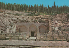 Load image into Gallery viewer, Israel Postcard - Beth Shearim - Entrance To The Catacombs - Mo’s Postcards 

