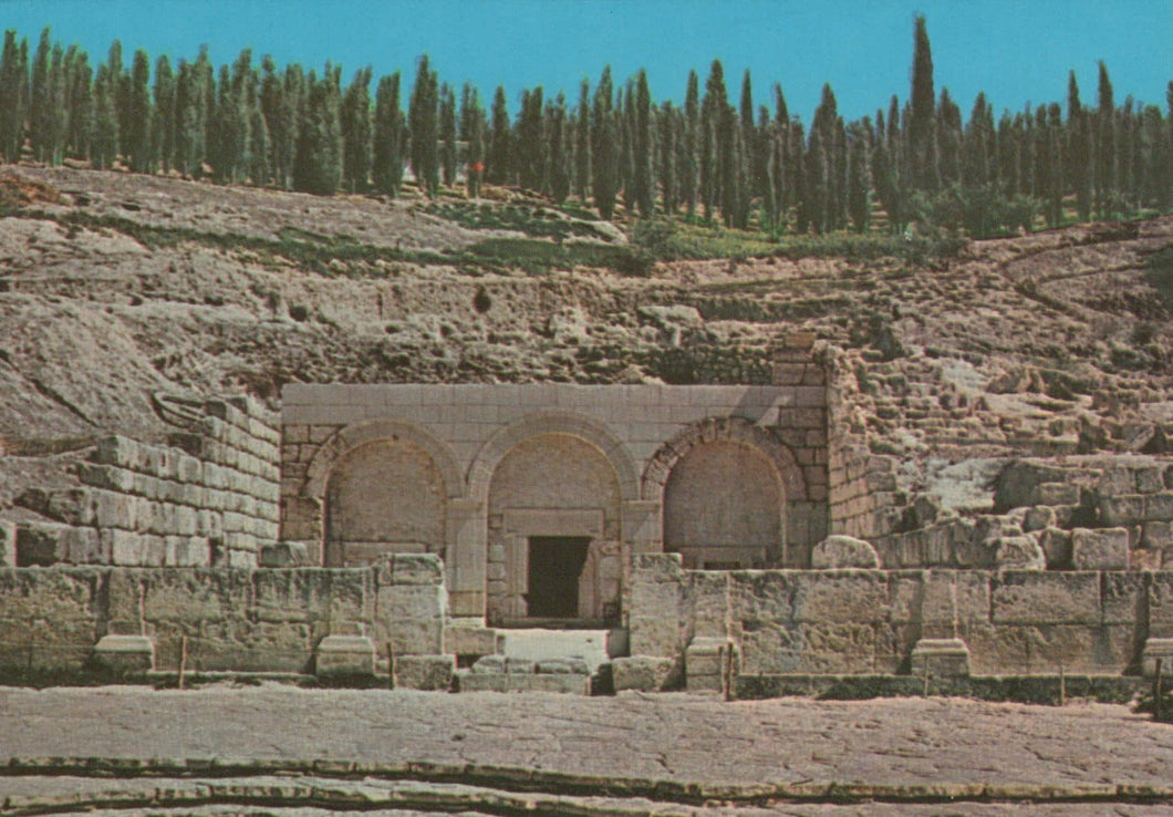 Israel Postcard - Beth Shearim - Entrance To The Catacombs - Mo’s Postcards 