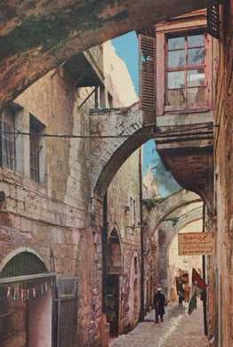 Israel Postcard - Jerusalem - Via Dolorosa - Mo’s Postcards 