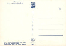 Load image into Gallery viewer, Israel Postcard - Jerusalem, J.Kennedy Memorial - Mo’s Postcards 
