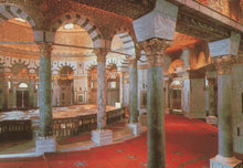 Load image into Gallery viewer, Israel Postcard - Jerusalem, Dome of The Rock - Mo’s Postcards 
