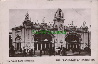 Wood Lane Entrance, The Franco-British Exhibition